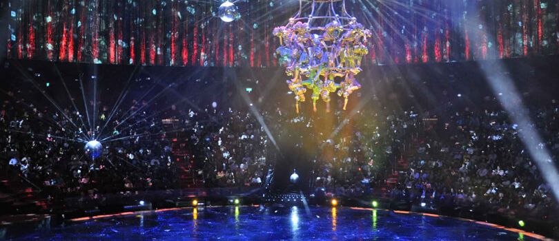 House of Dancing Water