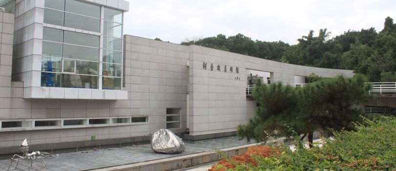 HeXiangning Art Gallery