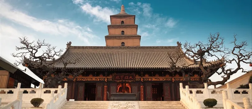 Big Wild Goose Pagoda