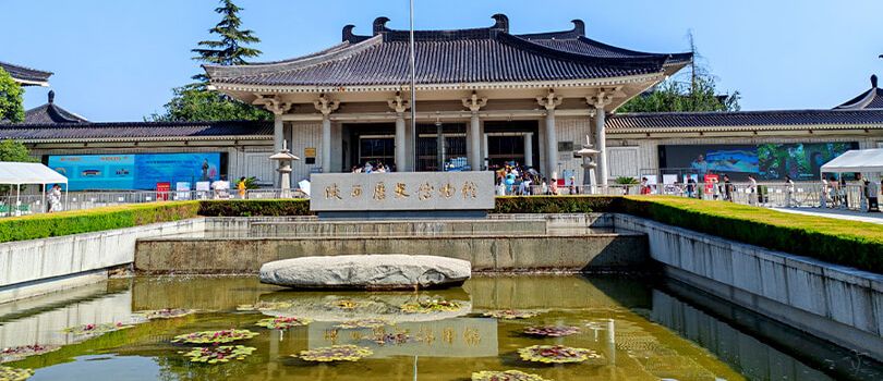Shaanxi Provincial History Musuem