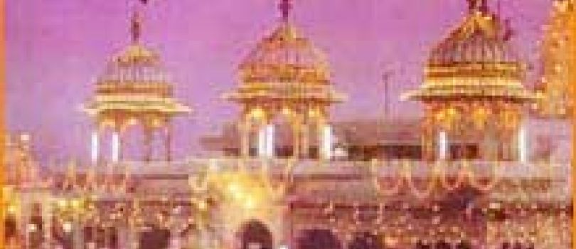 Golden Triangle I