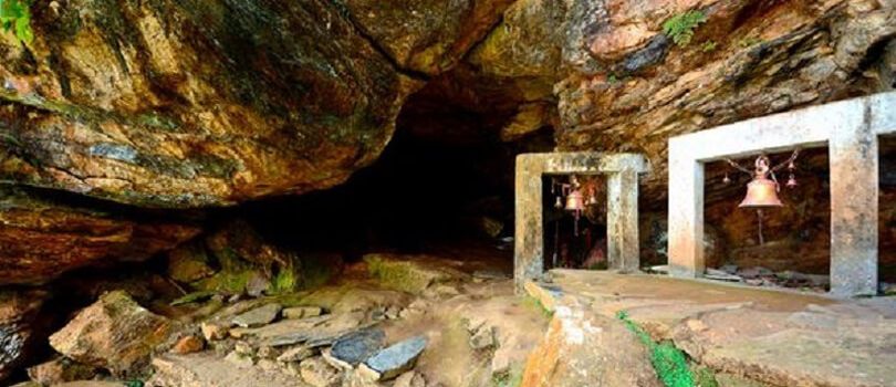 Mahendra Cave