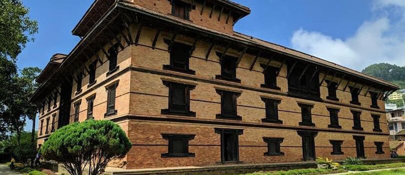 Gorkha Museum