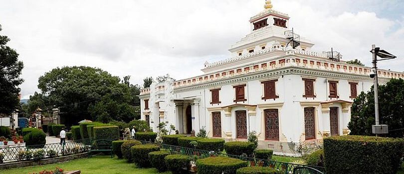 National Museum of Nepal