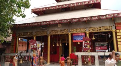 Nepalgunj