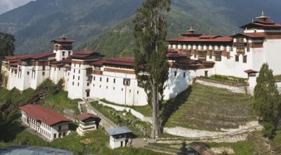 Trongsa