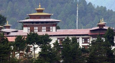 Mongar