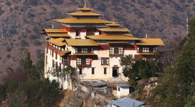 Trashigang