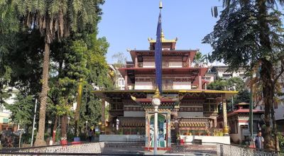 Phuntsholing