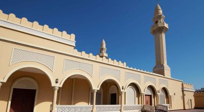 Pilgrimage in Bahrain