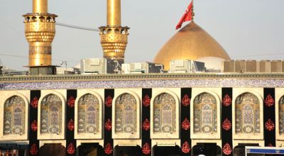 Karbala
