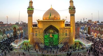Najaf