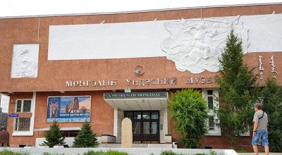 Heritage in Mongolia