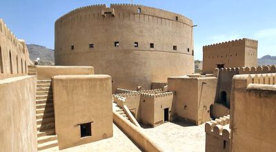 NIZWA