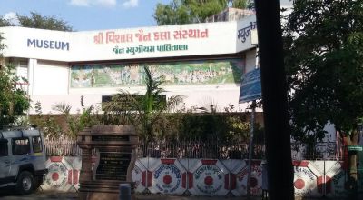 Palitana Travel Guide