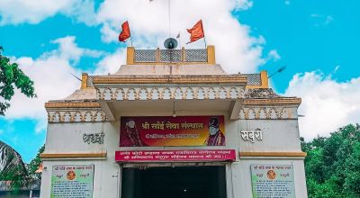 Raigarh Travel Guide