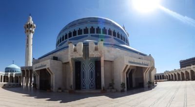 Pilgrimage in Jordan