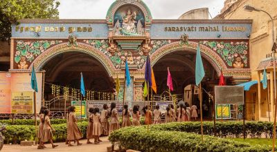 Thanjavur