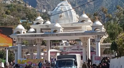Katra