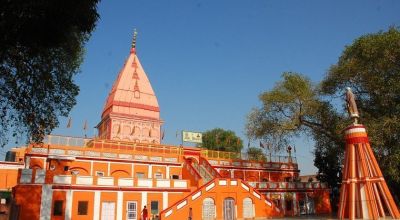 Jammu