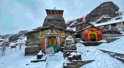 Rudraprayag Travel Guide