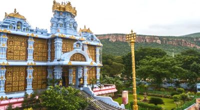 Tirupati