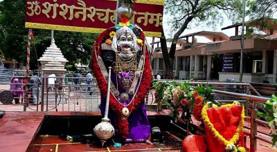 Shani Shingnapur