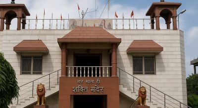 Dhanbad Travel Guide