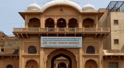 Vrindavan Travel Guide