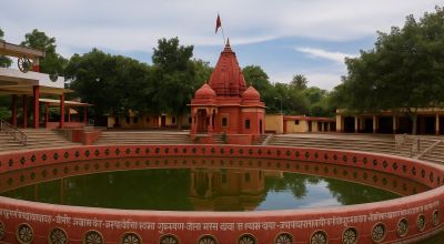 Sitapur Travel Guide