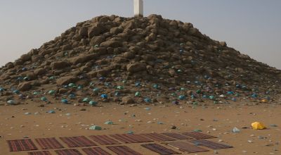 Heritage in Saudi Arabia