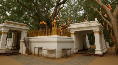 Anuradhapura
