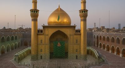 Najaf