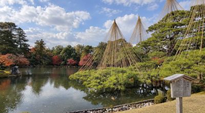 Kanazawa