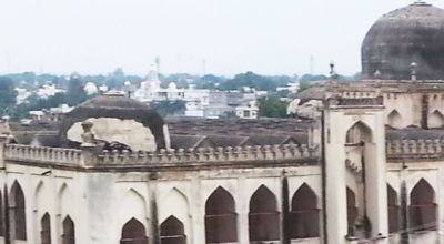 Gulbarga