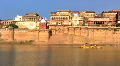 Ramnagar