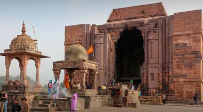 Bhojpur