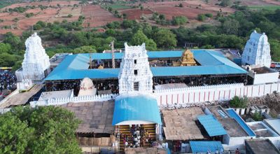 Anantapur