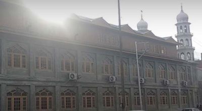 Anantnag