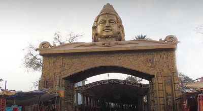 Bilaspur Travel Guide