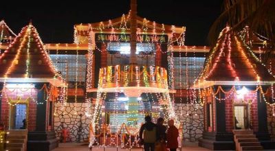 Bokaro