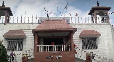 Dhanbad Travel Guide