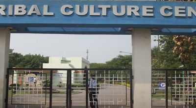 Jamshedpur