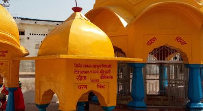 Chitrakoot