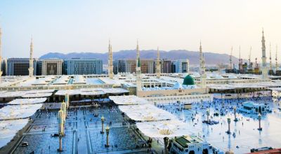 Medina
