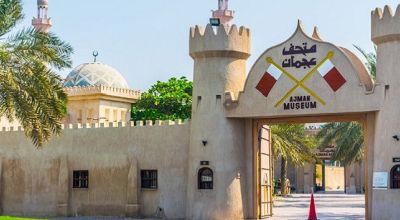 Ajman