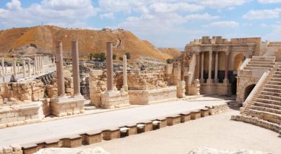 Beit Shean