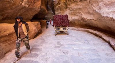 Petra