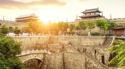 Xian