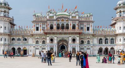 janakpur